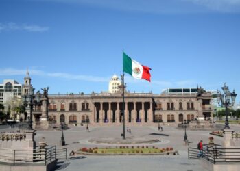 Museo de Palacio celebrará 15 años de existencia